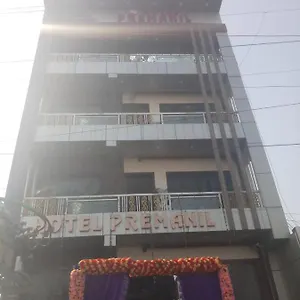 Hotel Premanil, Agra (Uttar Pradesh)