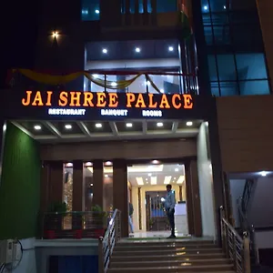 Hotel Jai Shree Palace, Agra (Uttar Pradesh)